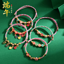 ���繝����K���l�߼���diy���K2026�¿���朹��L���{�����K�t�K