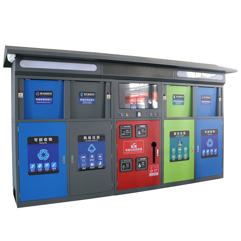 智能垃圾分类人脸识别手机号小程序扫码刷卡扫屏上动态二维码登录