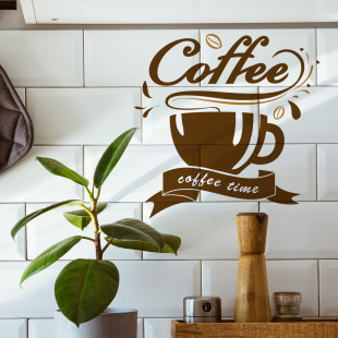 MS3138-YL���sӢ��Coffee���ȱ�ˮ�ɿ͏d�N���b��N����ճ