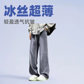 男式休闲裤;男式休闲短裤;男式夹克