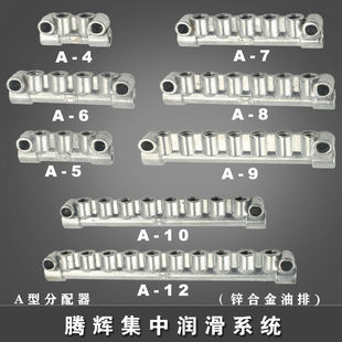 A����·������A-4������A-5������BB������DB������PV-3�\�Ͻ���