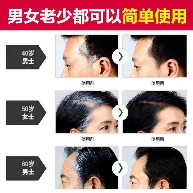 Washable hair dye for gray hair, brown black lipstick, hair dye brush 3