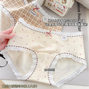 �ﶬĥë��ѝŮ�ɐ�С��������Ů10A�־����L�������޿�������ѝ