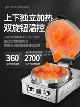 KôpӟʳKȫԄǧ̨ʽu㿾t