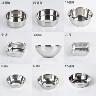 �����벻�P䓹���Aֱ�Aб����؈�빷�茙����Ʒ���ˮ��ʳ�����l