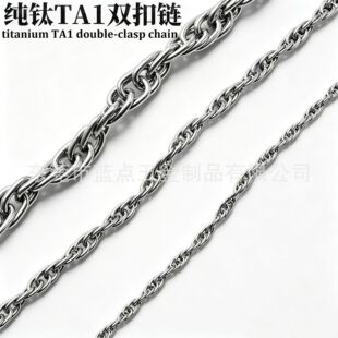 �S��ֱ�N���TA1�p���DIY����O���2.5/4/7mmŤ�黨������i���