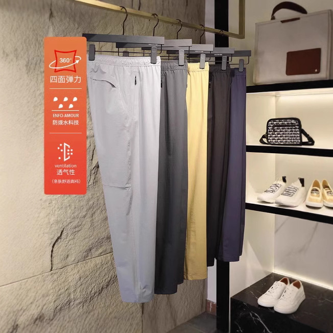 Replacement! Offline 1K+! Spring and Summer New Men's Outdoor Quick-Drying Elastic Sports Windproof and Water-Repellent Casual Pants