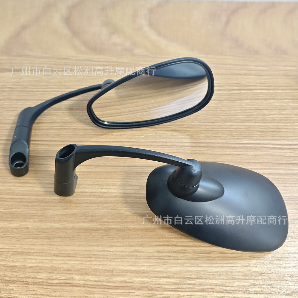 Motorcycle Modified Rearview Mirror, Large Mirror Surface, Retro Reflective Mirror, Universal Wide-Angle Rearview Mirror, Aluminum Alloy Reversing Mirror