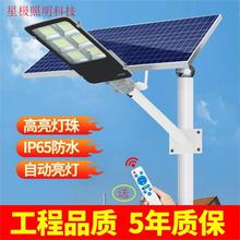 ̫��ܟ���ˢ���С·�����b����늾��U�ڟ�����̫��ܰ幝��