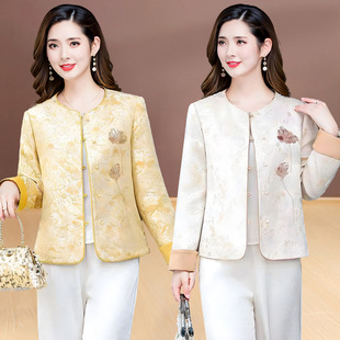 �������ʽС���L����Ů�̿�2026�괺���¿��n��r�Ѓ��Ō�������