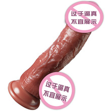 ŮԌοӰĦꖾŮ{ȤԐƷ