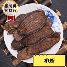 ��߅ˮ�θ�Ұ���Xˮ�Οo��Λ��l���w��Λ��ˮ��500g���]
