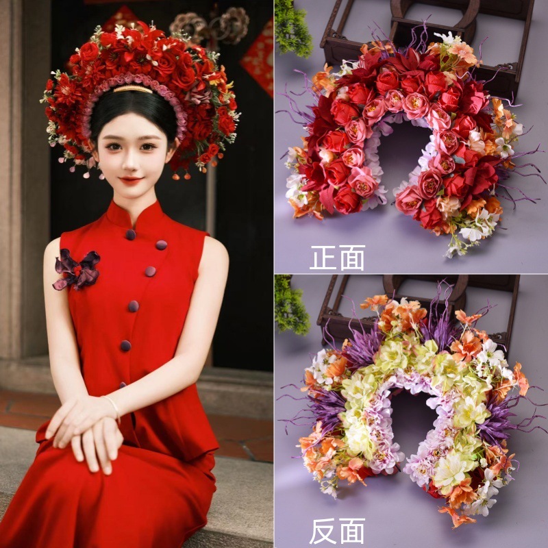 레드 [중공업 버전]