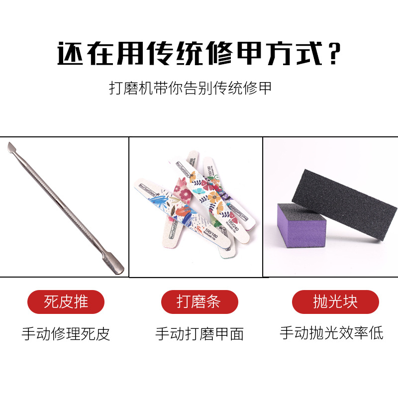 Buca cabeza de molienda de acero de tungsteno, esta uña no daña la uña real pretratamiento broca de aleación de acero de tungsteno cilíndrica