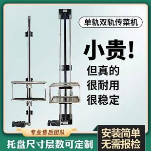 �������˙C�����C������ݲ��ݾƵ���Ͳ����ϲ˙Cƽ��