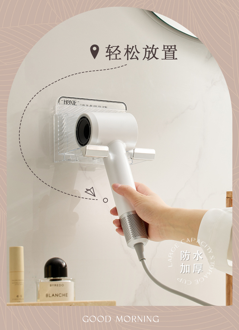 详情页切页画板 3.jpg