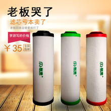 压缩空气过滤器滤芯冷冻式干燥机空压机过滤器芯QPS015035060