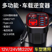 ܇؛܇12V/24VD220V๦܇d׃DQ֙Cʽl