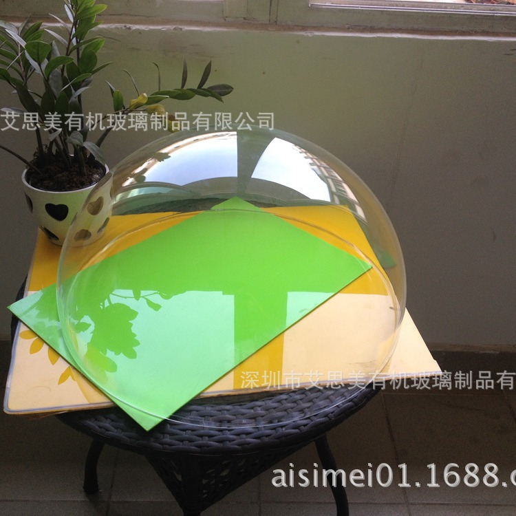 亚克力半圆球/压克力透明防尘半球罩/透明有机玻璃艺术品展罩