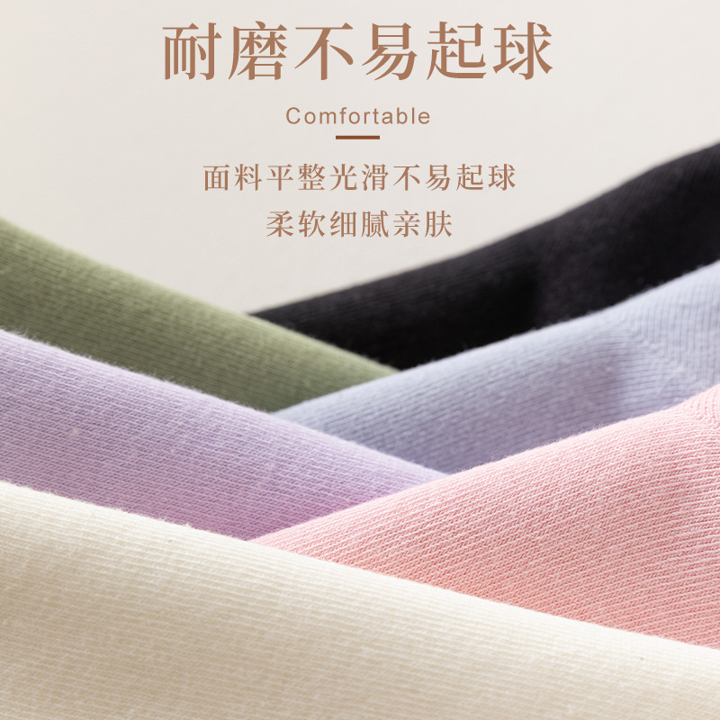 Calcetines de algodón puro para niños, desodorantes y absorbentes de sudor, modelos de primavera y verano, calcetines deportivos resistentes al desgaste, antibacterianos y transpirables, calcetines de tubo medio al por mayor