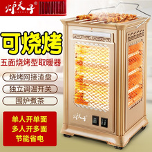 ȡůͿС̫늟늿tů⿾t