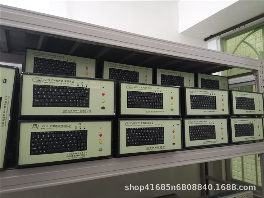 吉高CRY6151 全功能测试仪 电声分析仪 频响曲线测试仪 CRY6151B