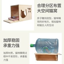 实木多层猫爬架墙上壁挂式猫咪空中走廊小户型不占地猫爬架配件厂