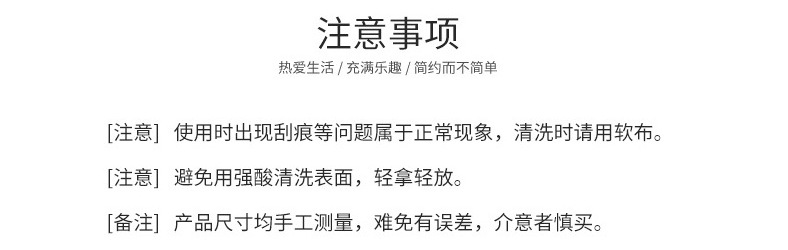 微信图片_20210810123403