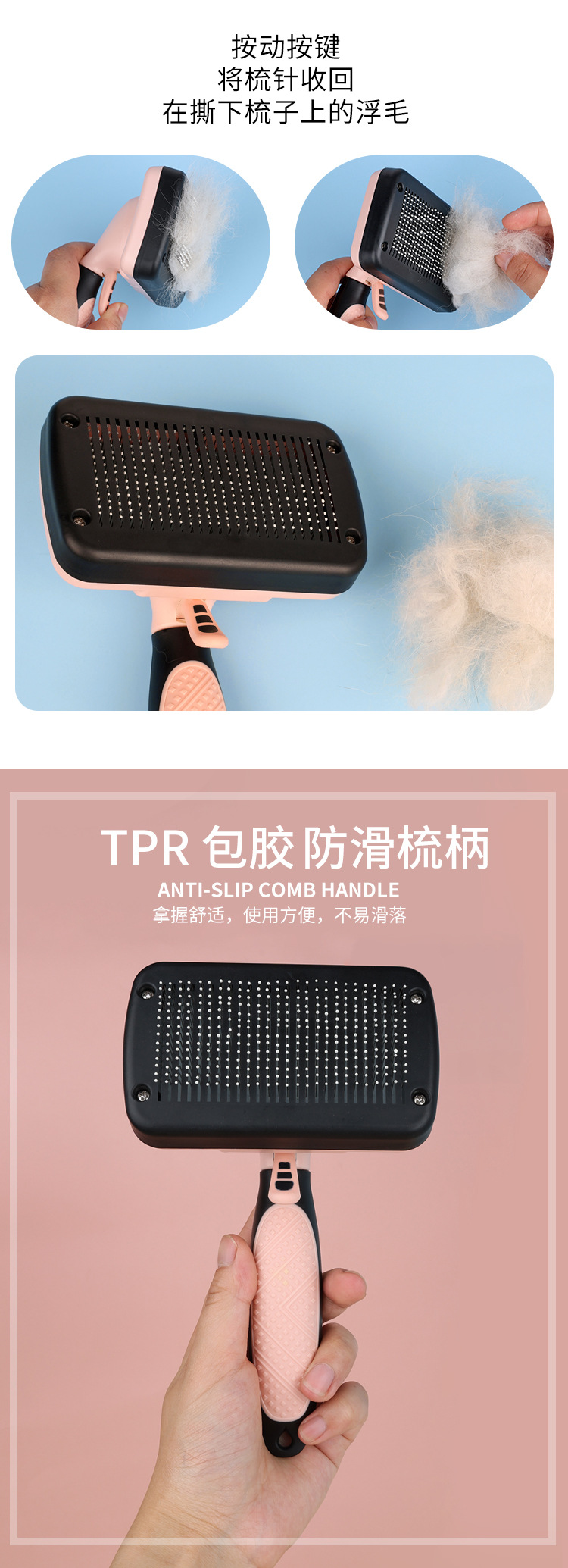 详情页_08.jpg