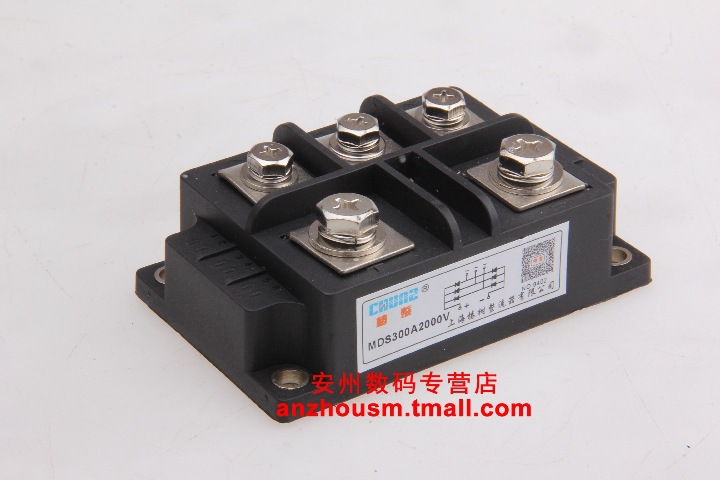 椿树CHUNZ整流器MDS300A 耐压2000V MDS-300A 三相桥模块