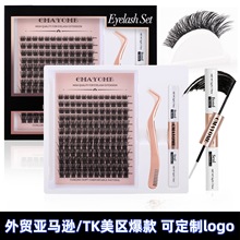 �羳����ѷTK��������C���ٽ�ë�׺н�ˮ���ӳ���װDIY�ֶ�ʽ��ë