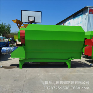 �ռZ��ݙC ������ϻ��ϙC �p�S��ϔ���C