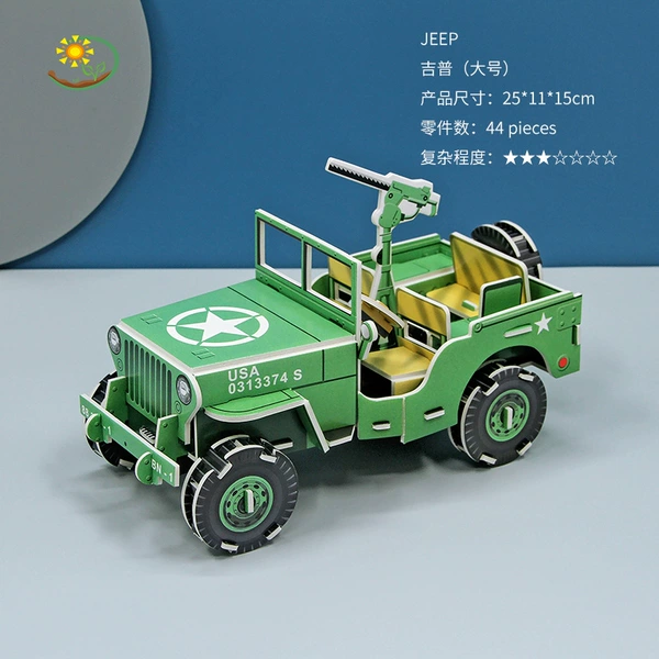 Big jeep
