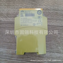 pilzƤ���� X1 774300 ��ȫ�̵��� ȫ��ԭװ�ֻ������