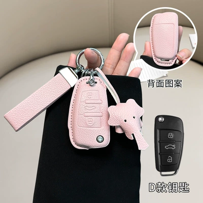 Car key bag | style key cover a3/a4l/q5l/q3/a7l/leather/a5/q7 - audi-d-model-girly-pink-matching-belt-dumbo
