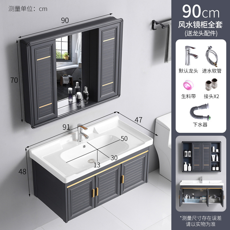 Espacio de baño de aluminio deslizante feng shui espejo gabinete baño montado en la pared inteligente espejo oculto lavabo simple lavabo