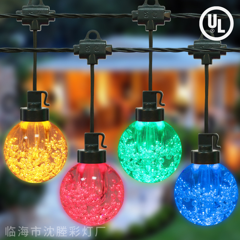 亞馬遜跨境專供G50球泡燈串派對聖誕燈串露營花園庭院裝飾燈批發