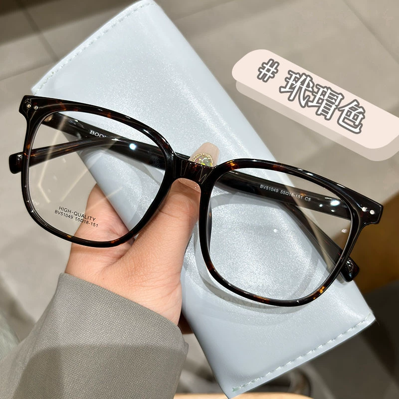 百世芬 BW51049s крупный кадр высокая ценность редуцированная сеть красные простые очки полка ультралегкие TR90 очки коробка женские