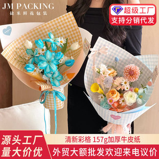 ���²ʸ��r�����b��157g�Ӻ����ˇ�g����������ˇ�������b����