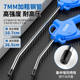 Chint high pressure dust blowing gun powerful soot blowing gun pneumatic tool suit extended air gun dust removal soot blowing tool air pump