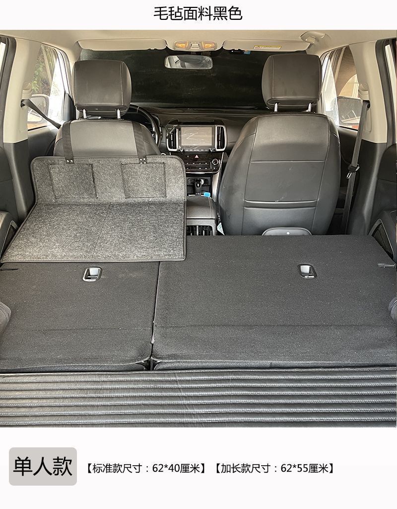 Car Camping Bed Car Extension Board Folding Mattress Car Rear Sleeping Mat Extension Board SUV Trunk in stock