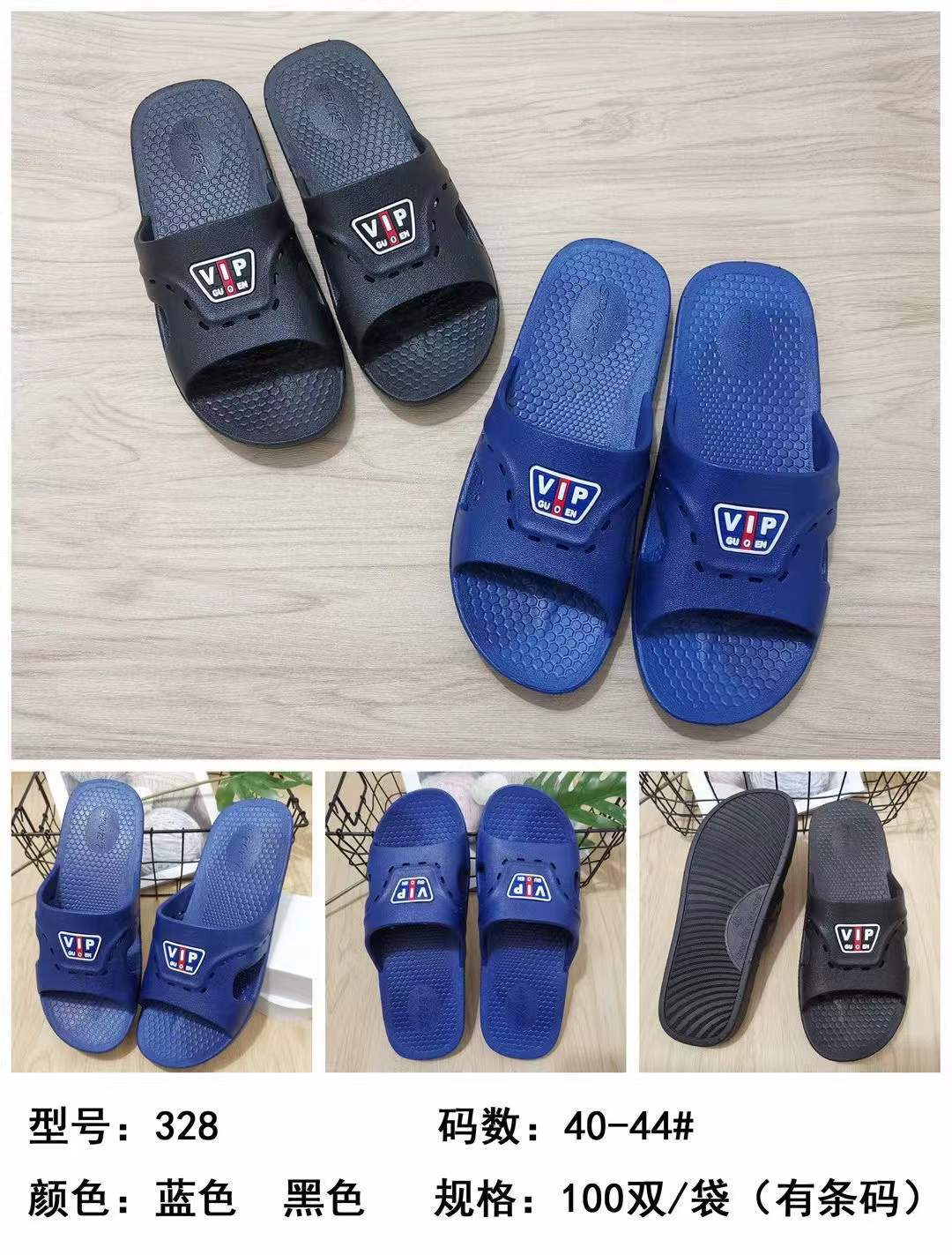 微信图片_20211228211301