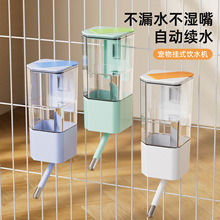 ������ʽ��ˮ��؈�䲻�����ˮ������ιˮ�Ғ�\�ӷ��򷭌���ˮ��