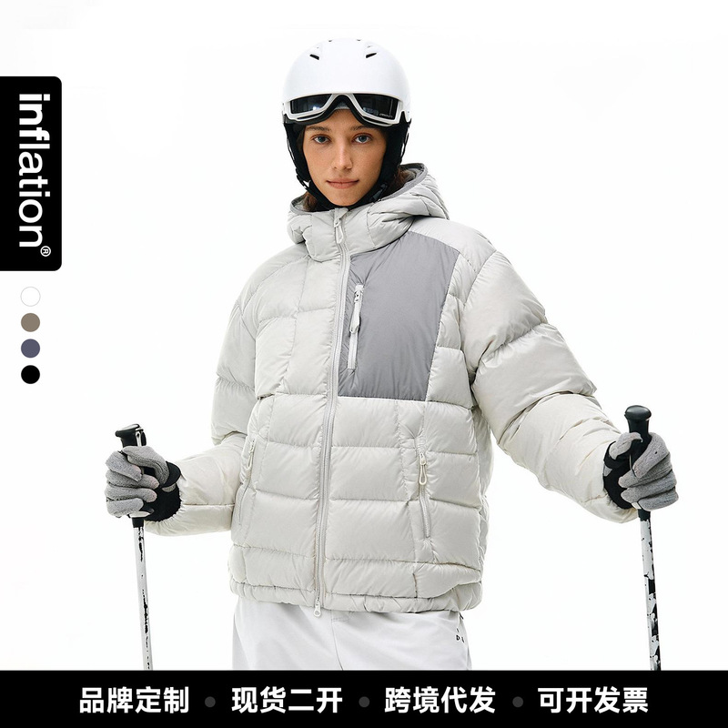Jie Zhan Men's Clothing | Water-Repellent Lightweight Hooded 90% down Jacket, New Winter 25 Model, Packable down Coat for Men.