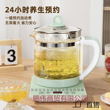 ȫ�Ԅ��B���ض�늟�偼����󻨲���k���Ҵ�����늼��