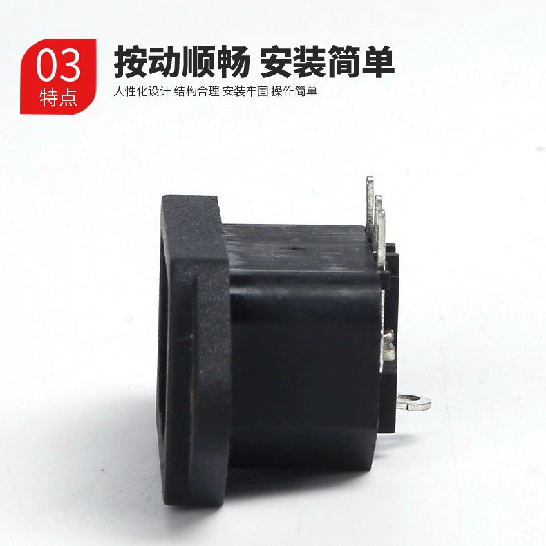 Розетка питания переменного тока AC-05 GB контактная розетка электрическая плита розетка