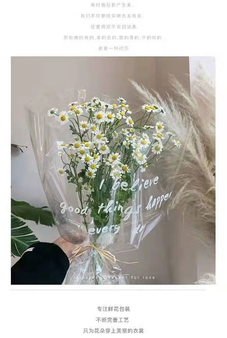 鲜花包装详情_07