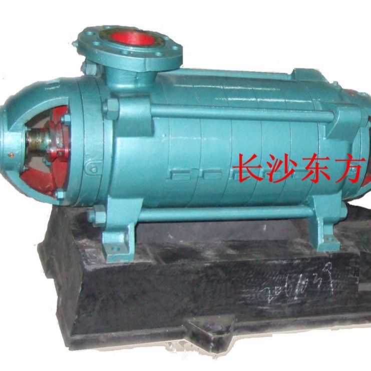 湖南长沙发货MD6-25*10大同矿用耐磨多级离心泵MD6-25*10