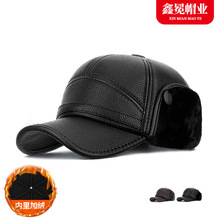 中老年人棉帽子秋冬季保暖护耳鸭舌帽男加绒加厚防风成人帽爸爸帽