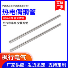 ���ż䓹� �ζ˷��] ���P�늟�܏S�ҬF؛���� Ҏ���Rȫ�ɶ�/��